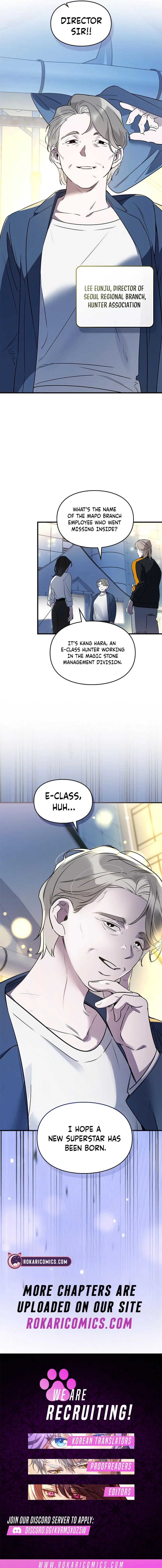 Please Cooperate in the Execution of S-Class Official Duties Chapter 9 – Page 15