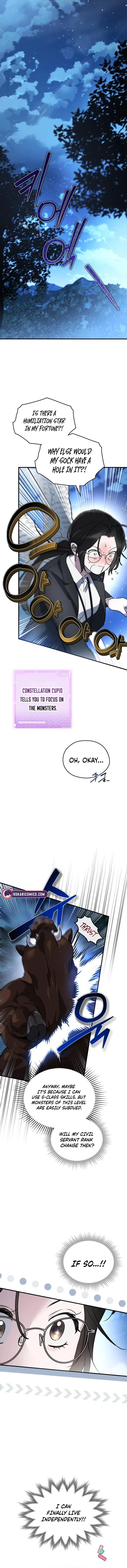 Please Cooperate in the Execution of S-Class Official Duties Chapter 8 – Page 7