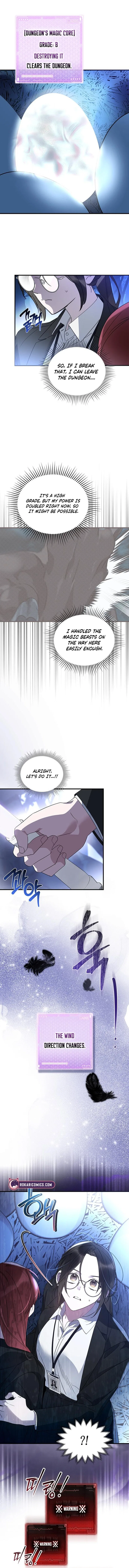 Please Cooperate in the Execution of S-Class Official Duties Chapter 8 – Page 12