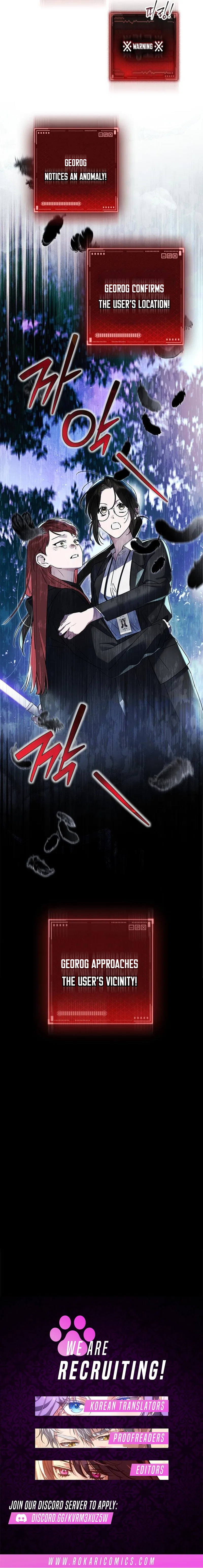 Please Cooperate in the Execution of S-Class Official Duties Chapter 8 – Page 13