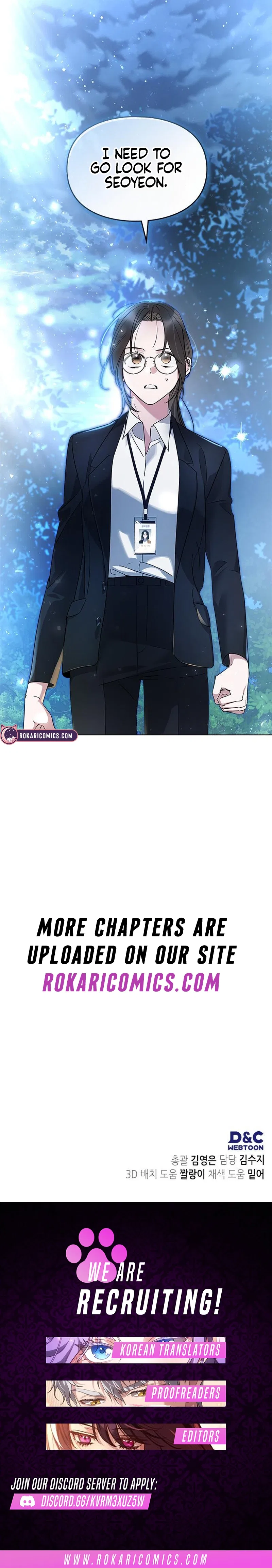 Please Cooperate in the Execution of S-Class Official Duties Chapter 7 – Page 13