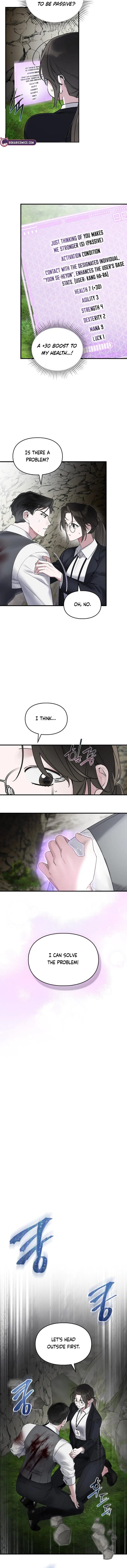 Please Cooperate in the Execution of S-Class Official Duties Chapter 6 – Page 2
