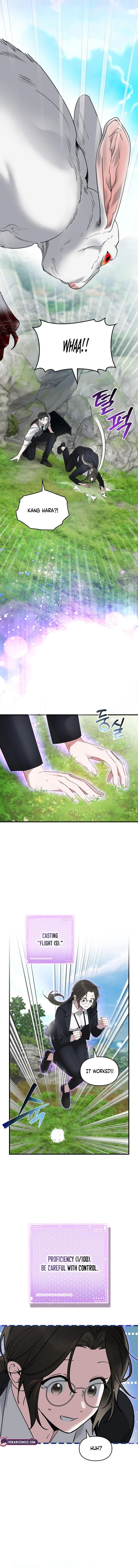 Please Cooperate in the Execution of S-Class Official Duties Chapter 6 – Page 5