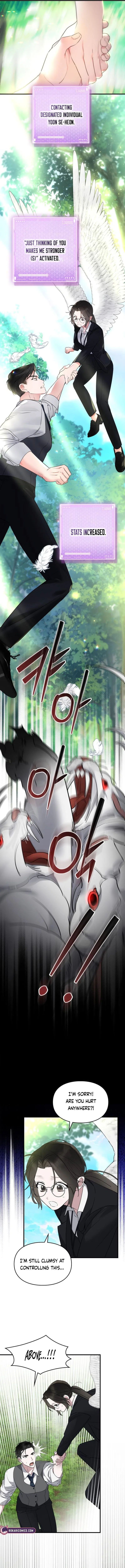 Please Cooperate in the Execution of S-Class Official Duties Chapter 6 – Page 9