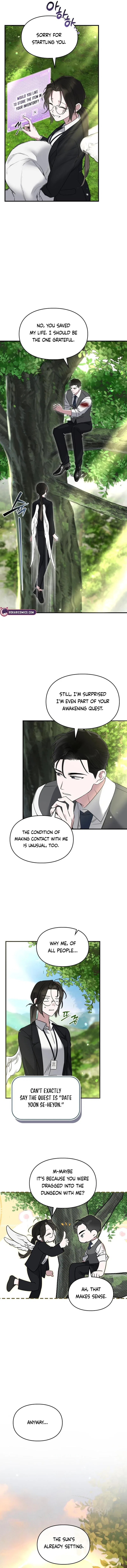 Please Cooperate in the Execution of S-Class Official Duties Chapter 6 – Page 12