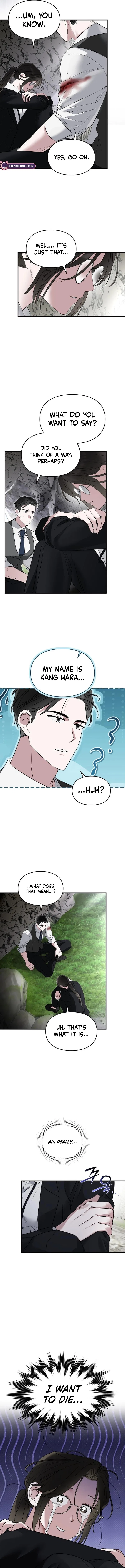 Please Cooperate in the Execution of S-Class Official Duties Chapter 5 – Page 4