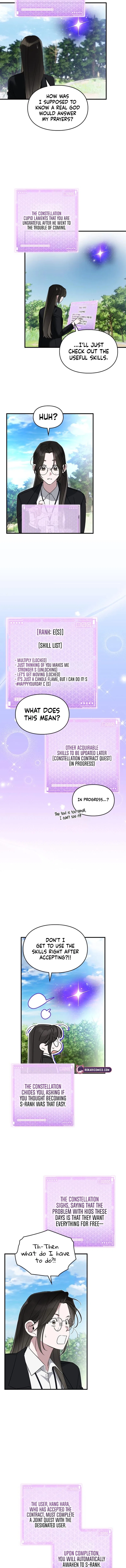 Please Cooperate in the Execution of S-Class Official Duties Chapter 5 – Page 6
