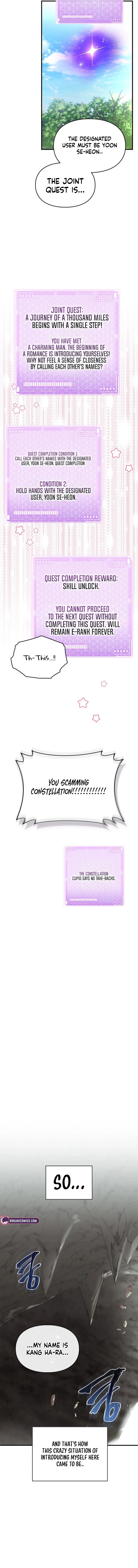 Please Cooperate in the Execution of S-Class Official Duties Chapter 5 – Page 7