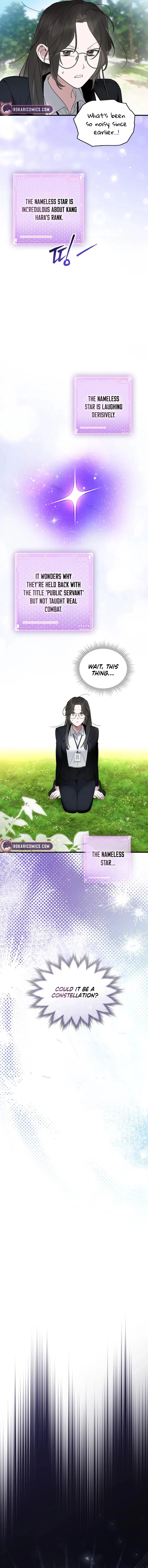 Please Cooperate in the Execution of S-Class Official Duties Chapter 3 – Page 5