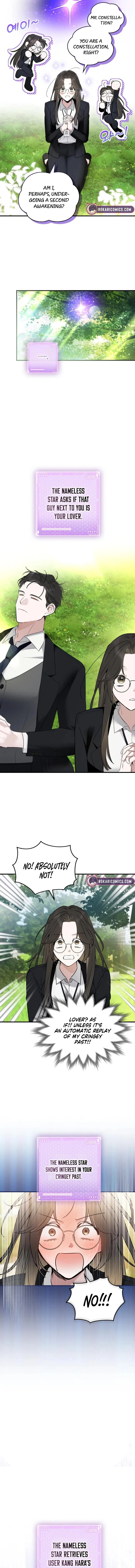 Please Cooperate in the Execution of S-Class Official Duties Chapter 3 – Page 7