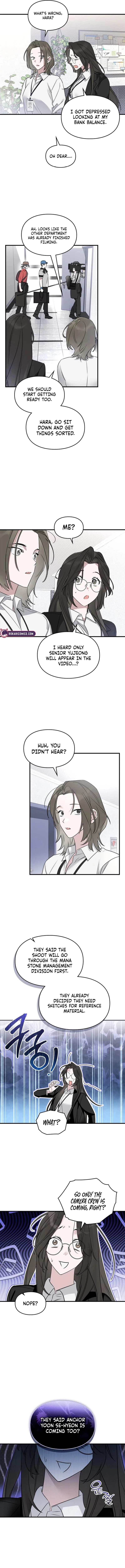 Please Cooperate in the Execution of S-Class Official Duties Chapter 2 – Page 3