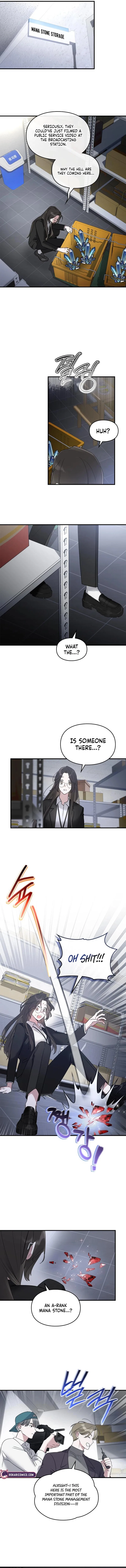 Please Cooperate in the Execution of S-Class Official Duties Chapter 2 – Page 6