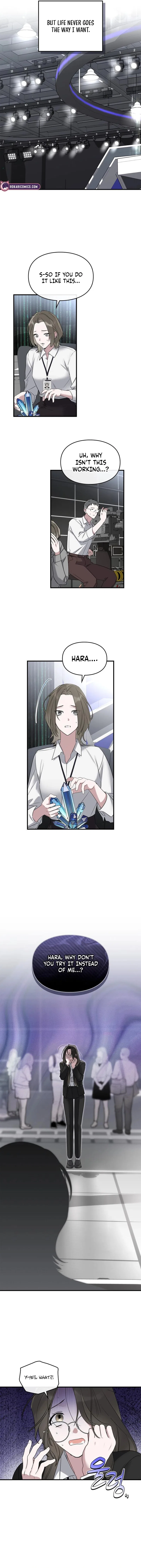 Please Cooperate in the Execution of S-Class Official Duties Chapter 2 – Page 11