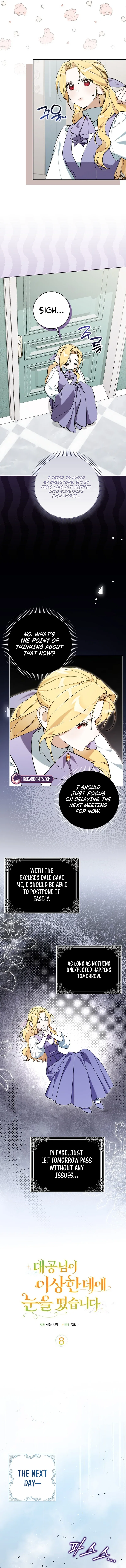 The Grand Duke Opened His Eyes in a Strange Place Chapter 8 – Page 4