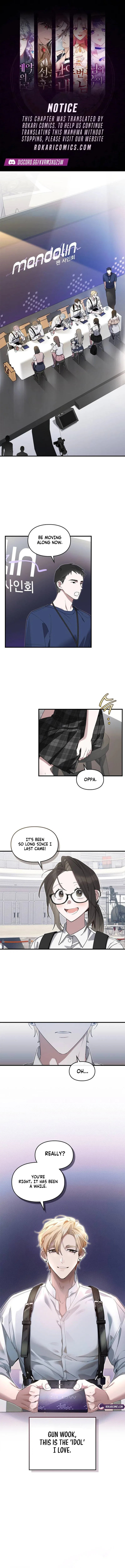 Please Cooperate in the Execution of S-Class Official Duties Chapter 1 – Page 1