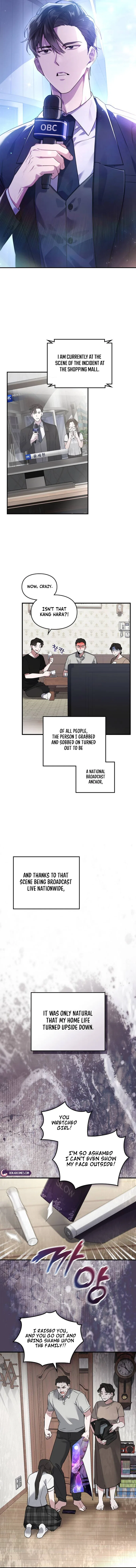 Please Cooperate in the Execution of S-Class Official Duties Chapter 1 – Page 9