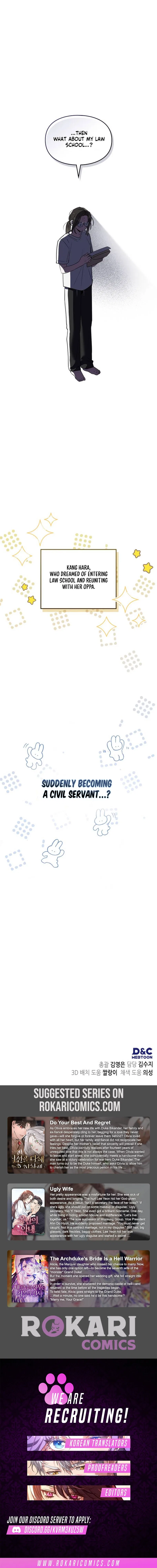 Please Cooperate in the Execution of S-Class Official Duties Chapter 1 – Page 14