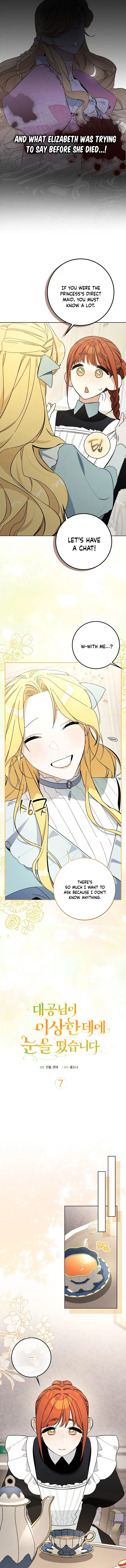The Grand Duke Opened His Eyes in a Strange Place Chapter 7 – Page 4