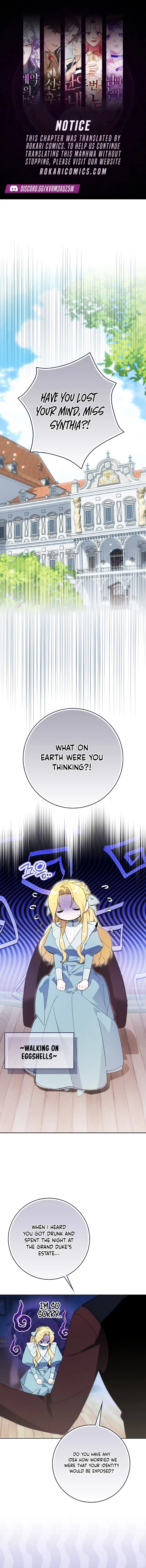 The Grand Duke Opened His Eyes in a Strange Place Chapter 6 – Page 1