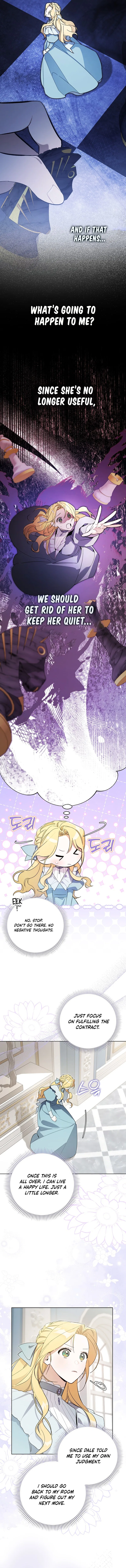 The Grand Duke Opened His Eyes in a Strange Place Chapter 6 – Page 7