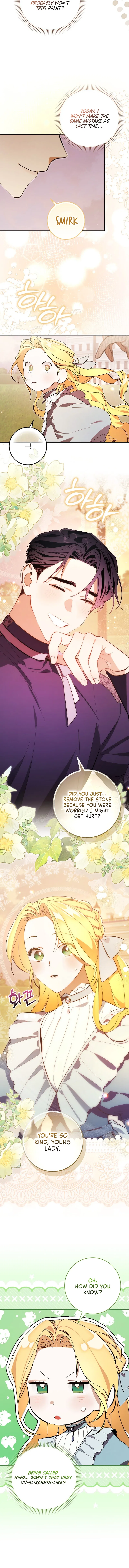 The Grand Duke Opened His Eyes in a Strange Place Chapter 3 – Page 5