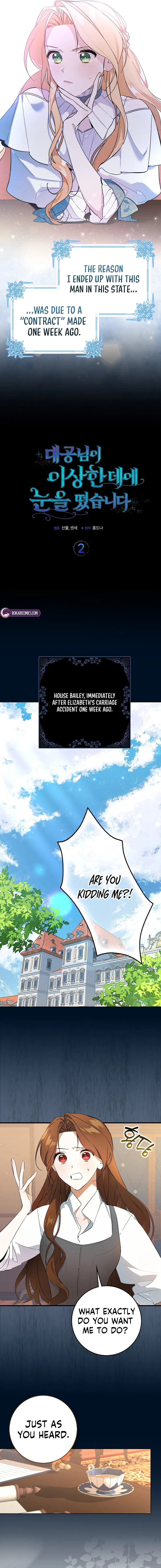 The Grand Duke Opened His Eyes in a Strange Place Chapter 2 – Page 2