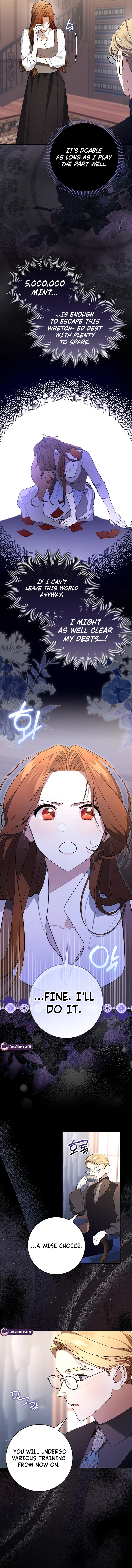The Grand Duke Opened His Eyes in a Strange Place Chapter 2 – Page 9