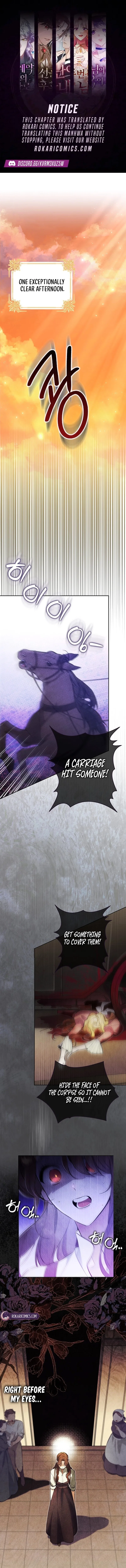 The Grand Duke Opened His Eyes in a Strange Place Chapter 1 – Page 1