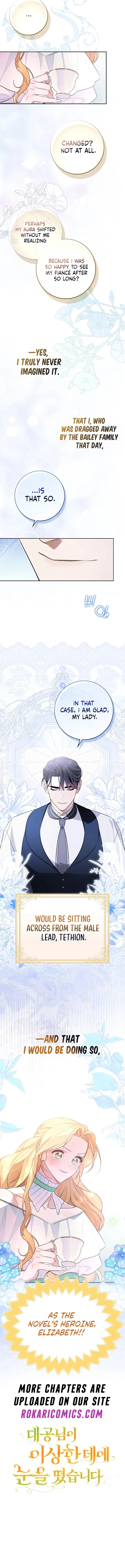 The Grand Duke Opened His Eyes in a Strange Place Chapter 1 – Page 17
