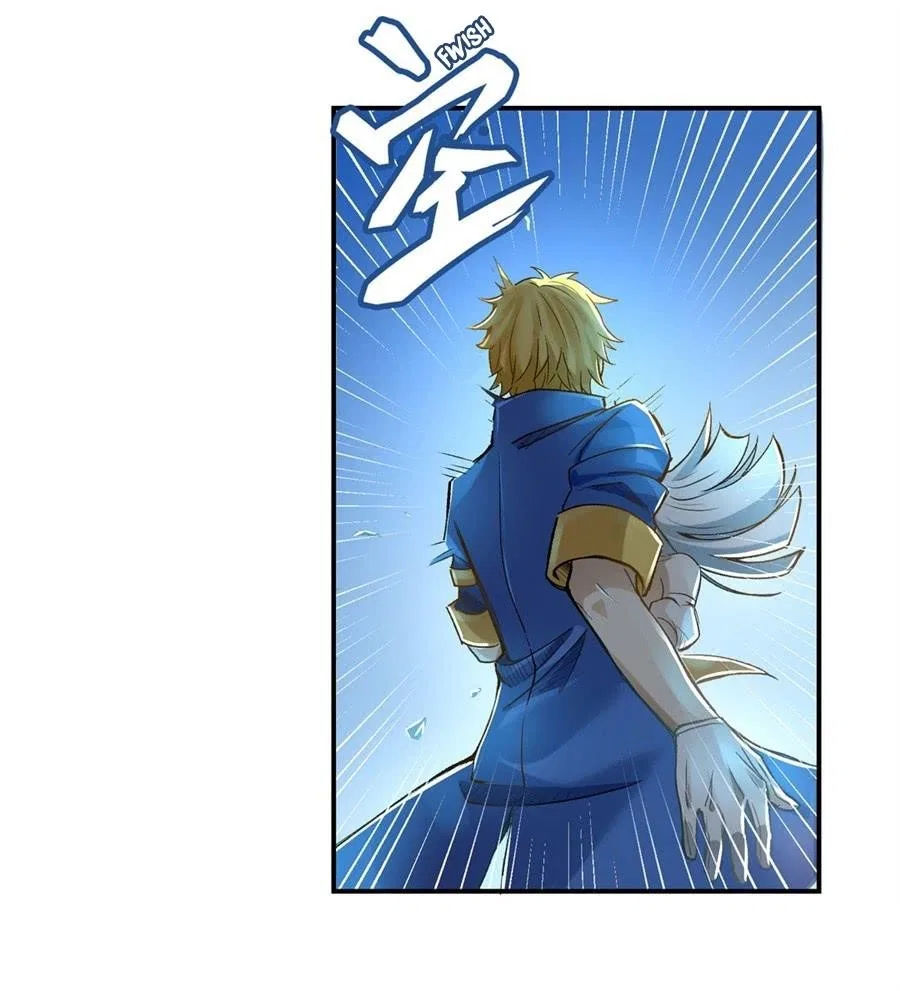 The Demon King Who Lost His Job Chapter 0 – Page 11