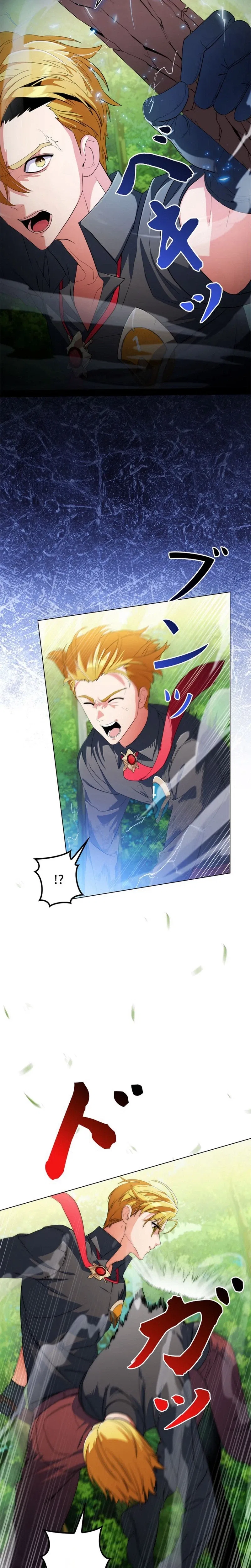 The Sword Emperor Who Surpasses His Previous Life Chapter 7 – Page 14