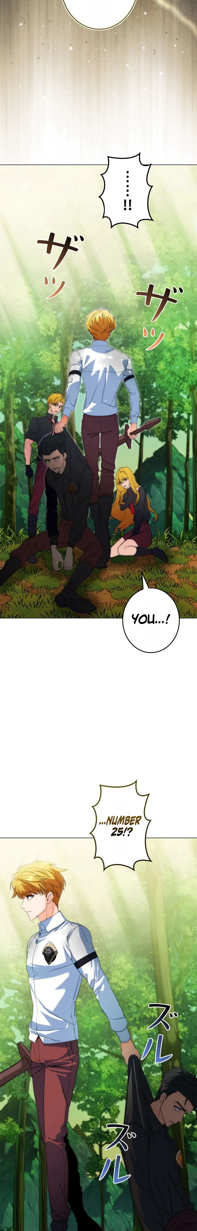 The Sword Emperor Who Surpasses His Previous Life Chapter 7 – Page 20