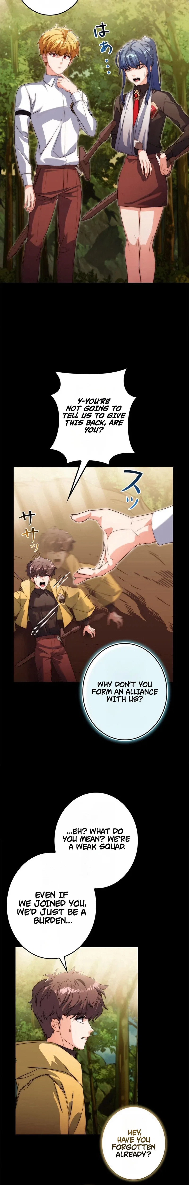 The Sword Emperor Who Surpasses His Previous Life Chapter 7 – Page 27