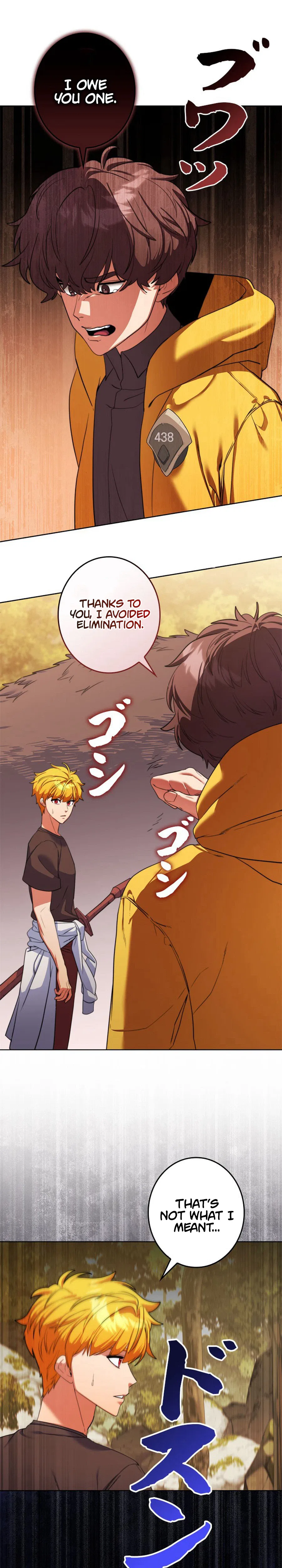 The Sword Emperor Who Surpasses His Previous Life Chapter 6 – Page 7