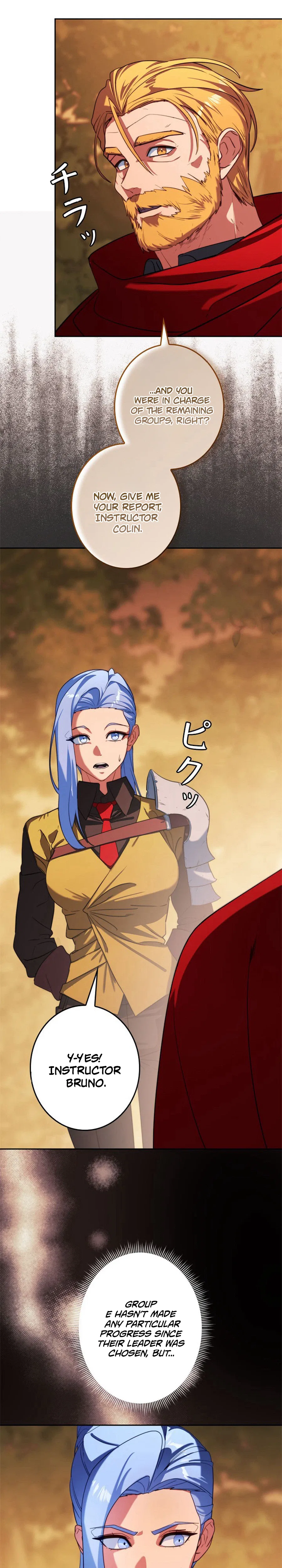 The Sword Emperor Who Surpasses His Previous Life Chapter 5 – Page 10