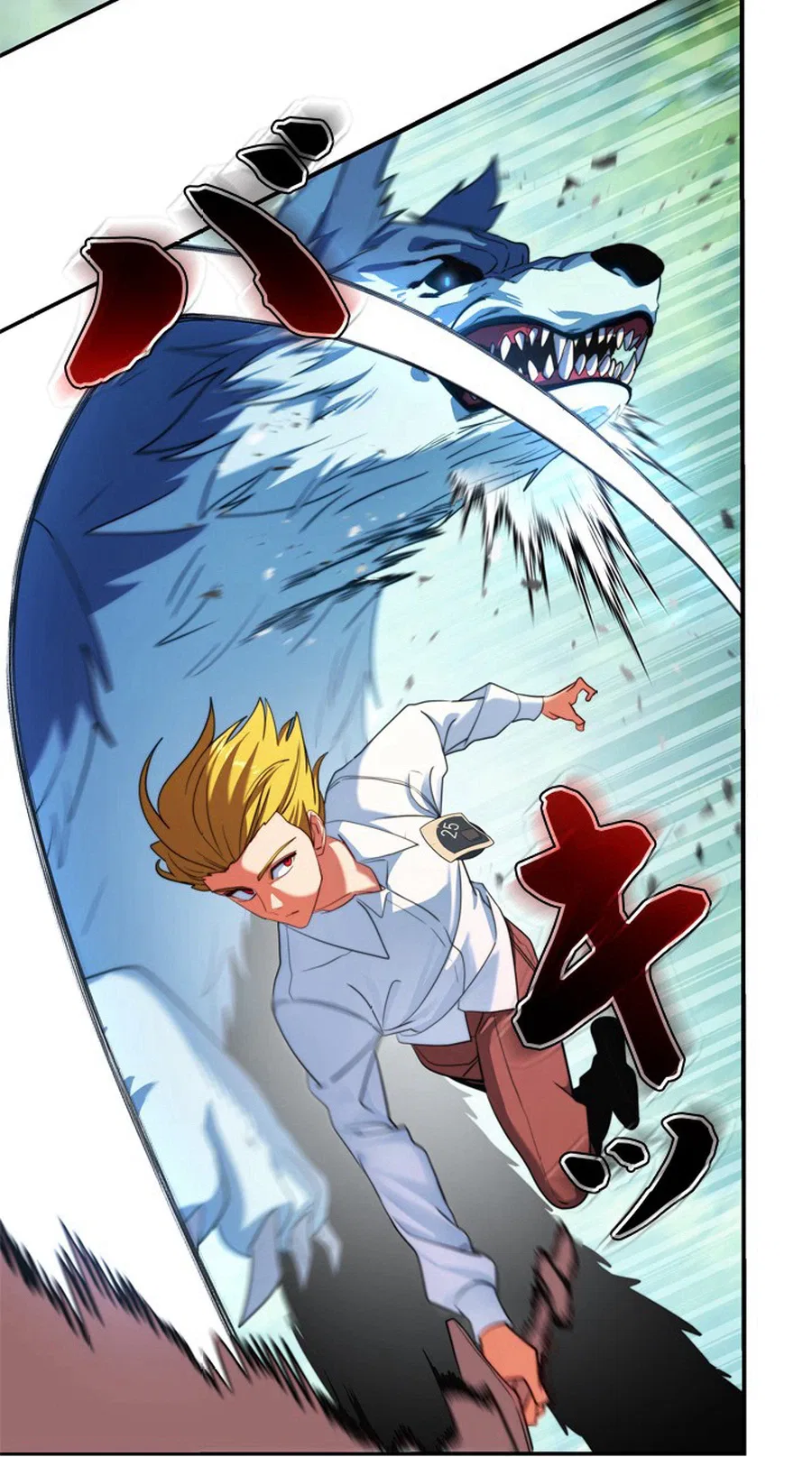The Sword Emperor Who Surpasses His Previous Life Chapter 5 – Page 26