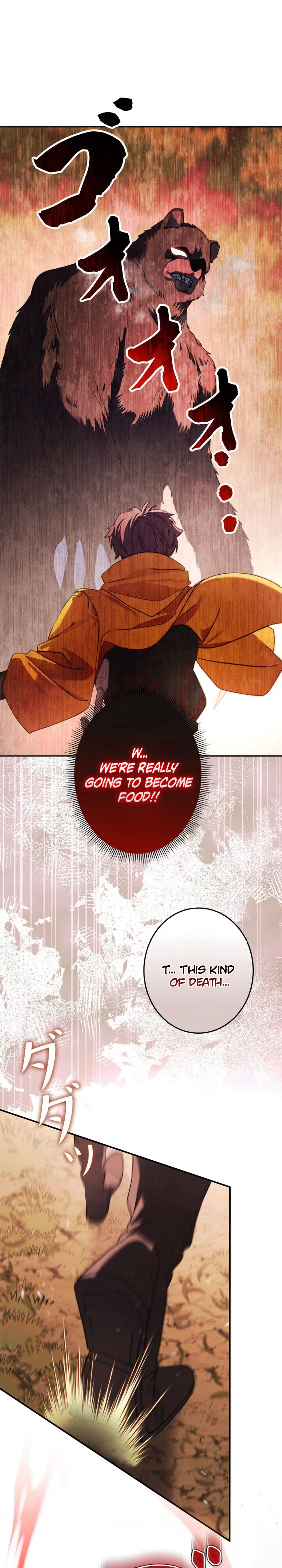 The Sword Emperor Who Surpasses His Previous Life Chapter 5 – Page 46