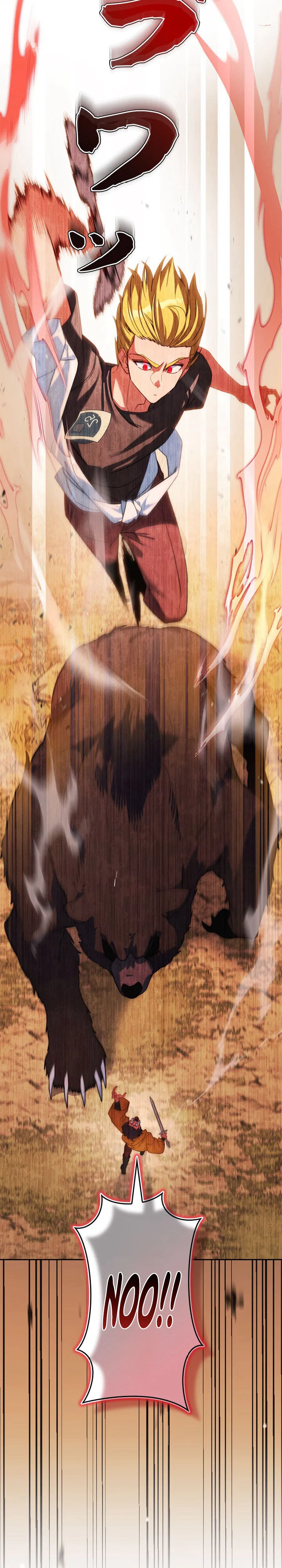 The Sword Emperor Who Surpasses His Previous Life Chapter 5 – Page 47
