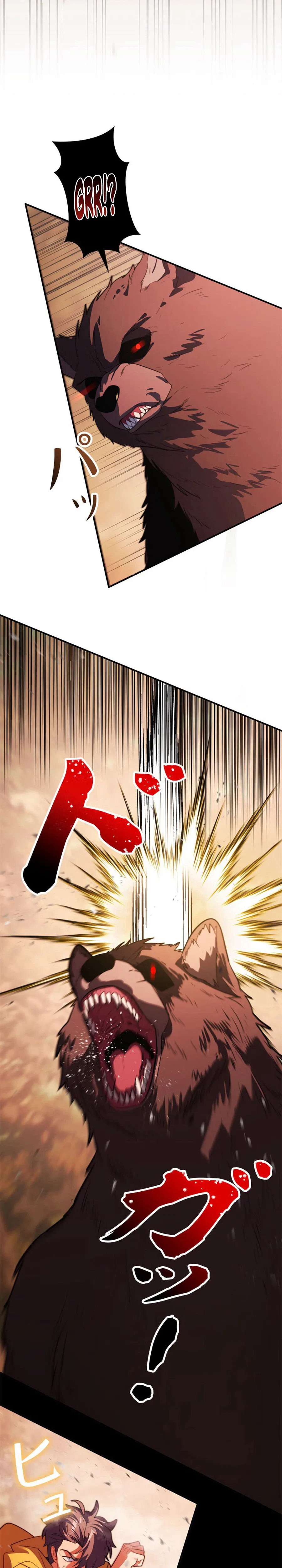 The Sword Emperor Who Surpasses His Previous Life Chapter 5 – Page 48
