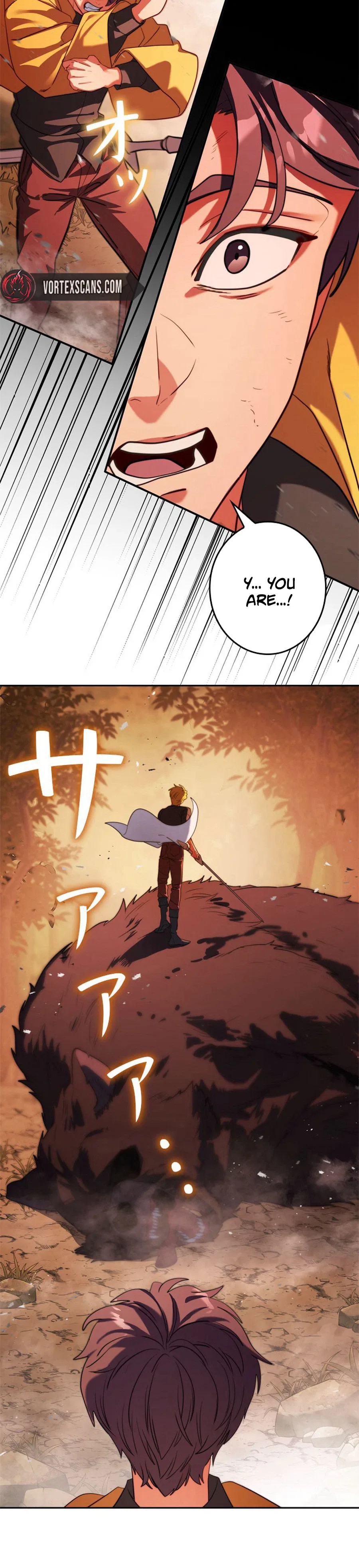 The Sword Emperor Who Surpasses His Previous Life Chapter 5 – Page 49