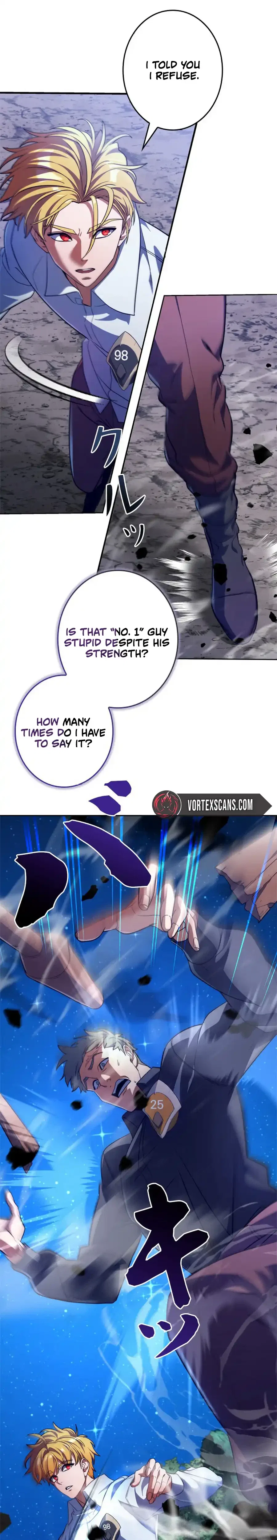 The Sword Emperor Who Surpasses His Previous Life Chapter 4 – Page 7