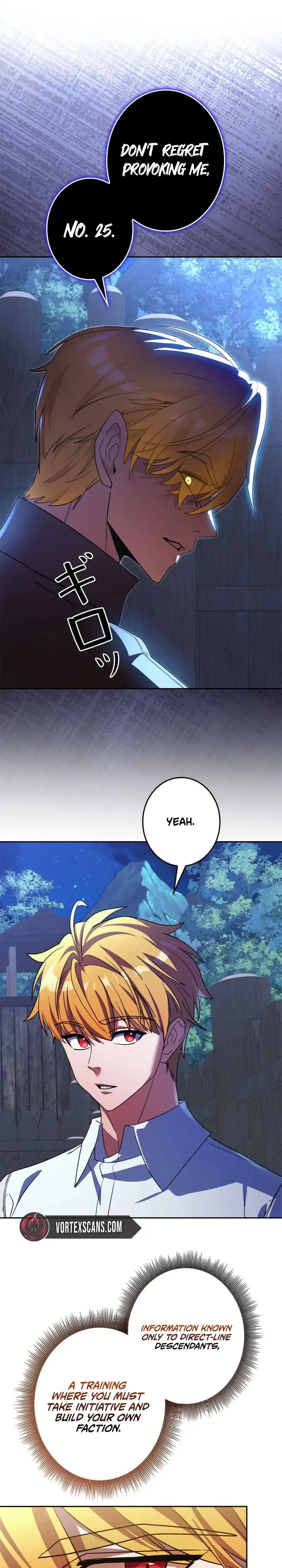 The Sword Emperor Who Surpasses His Previous Life Chapter 4 – Page 21