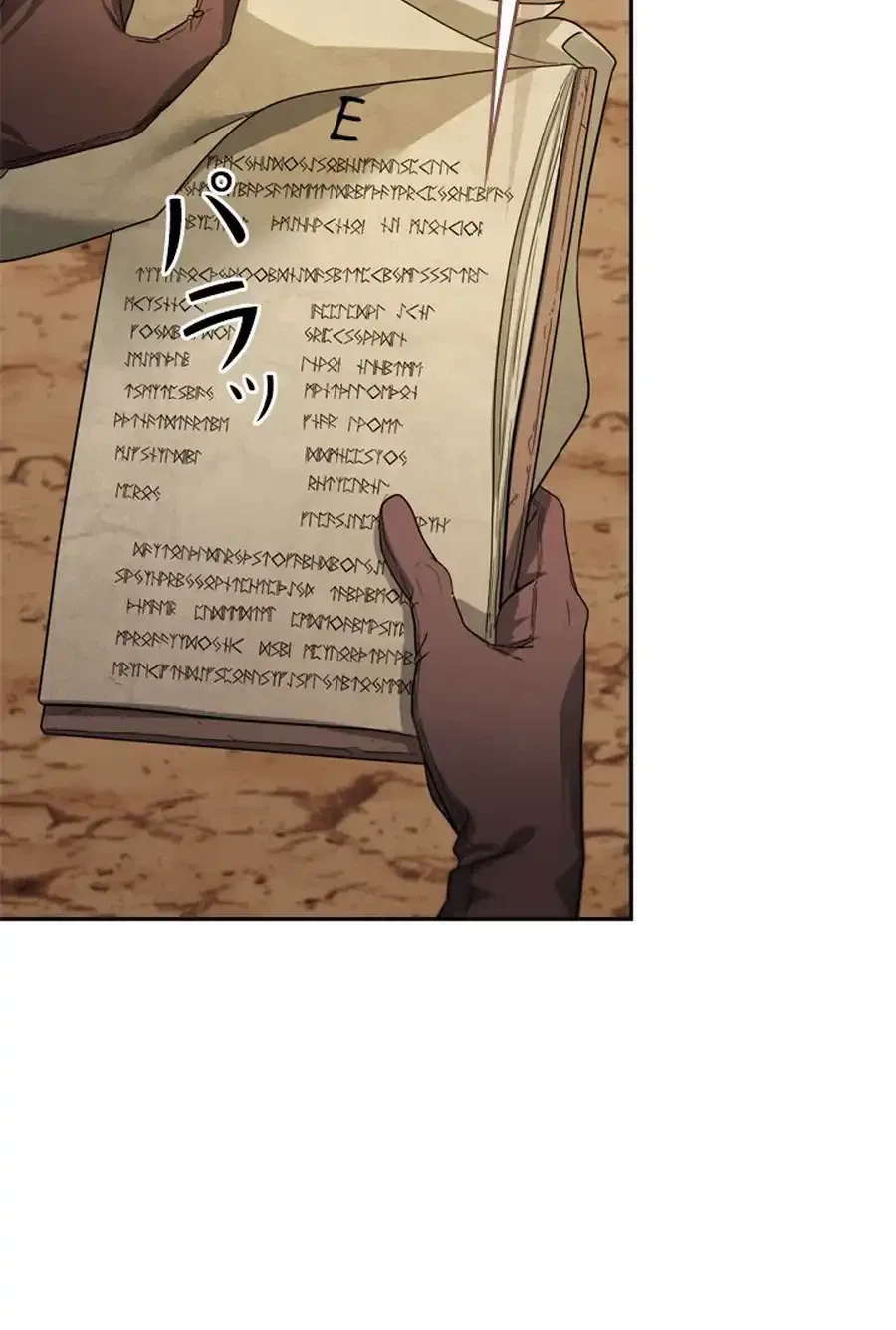 The Sword Emperor Who Surpasses His Previous Life Chapter 4 – Page 28