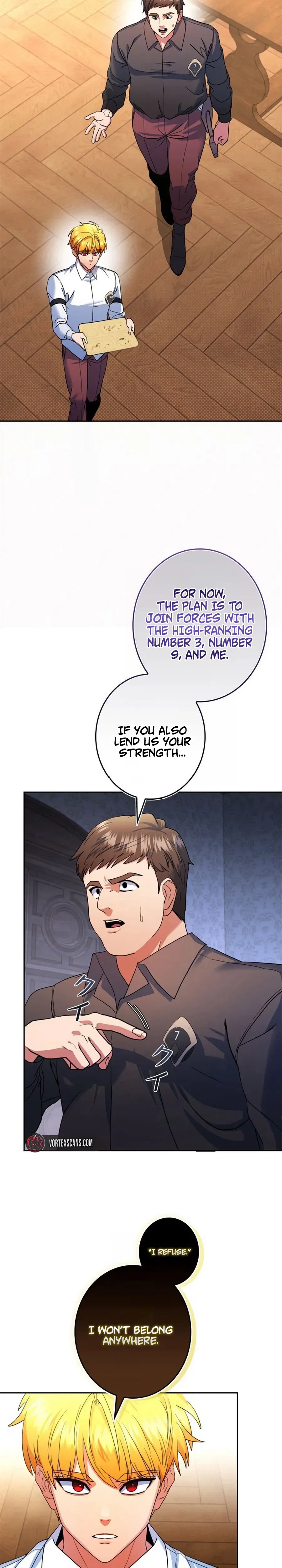 The Sword Emperor Who Surpasses His Previous Life Chapter 3 – Page 17