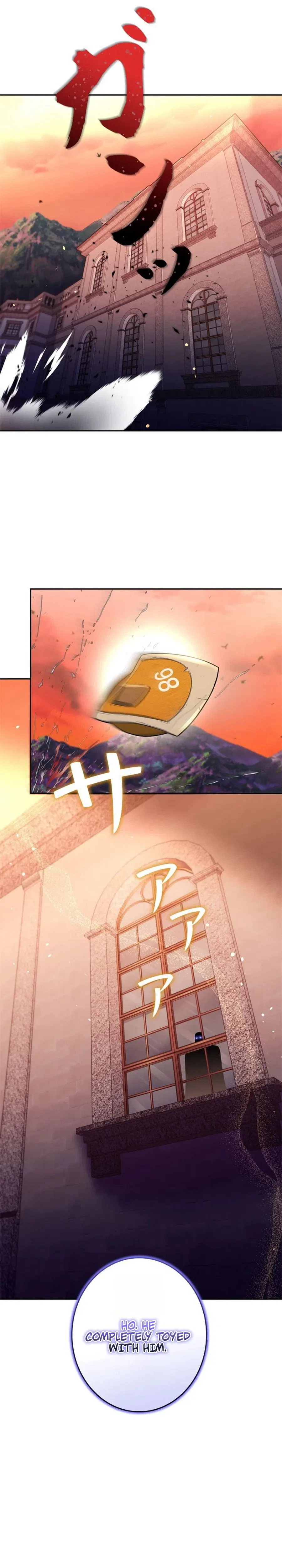 The Sword Emperor Who Surpasses His Previous Life Chapter 3 – Page 32