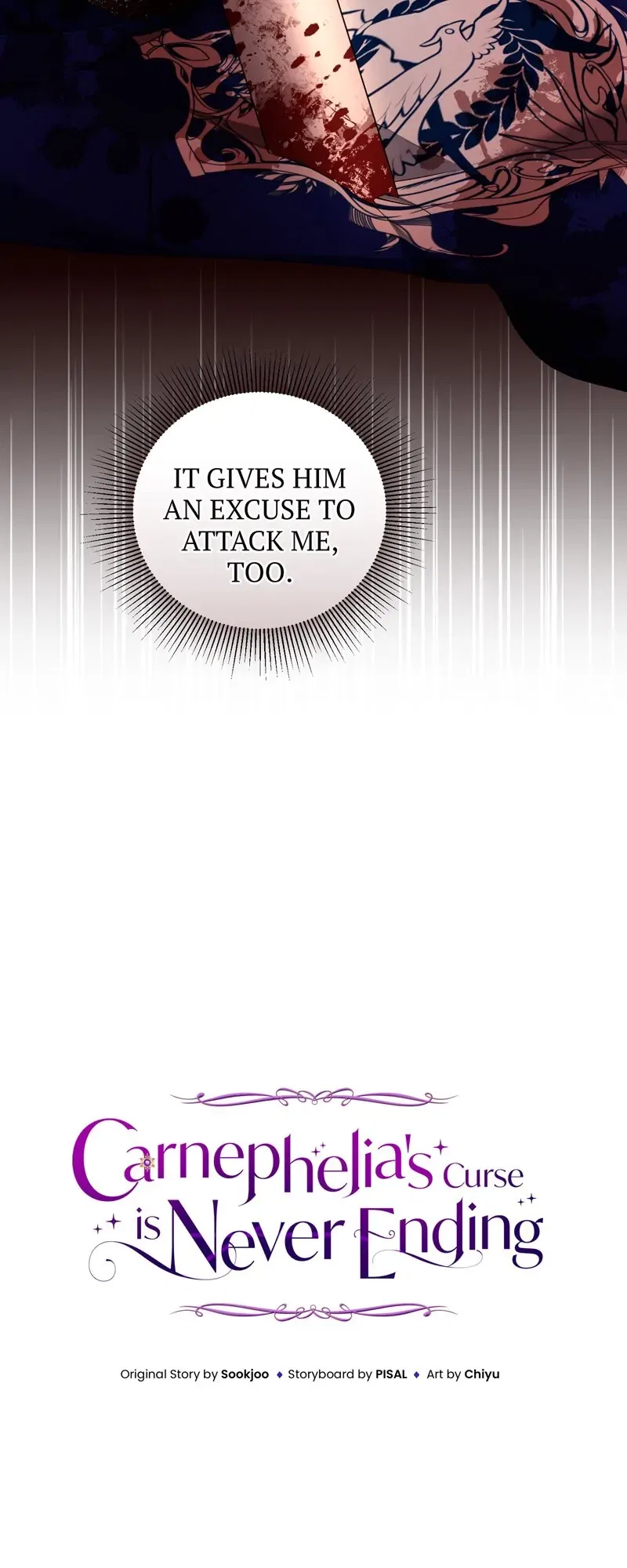 Carnephelia’s Curse is Never Ending Chapter 77 – Page 18