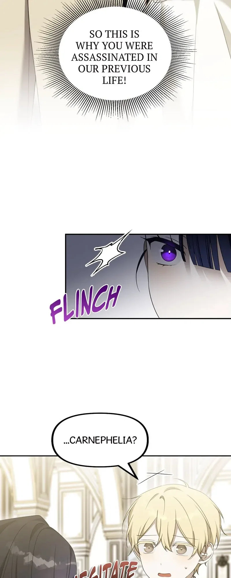 Carnephelia’s Curse is Never Ending Chapter 75 – Page 3