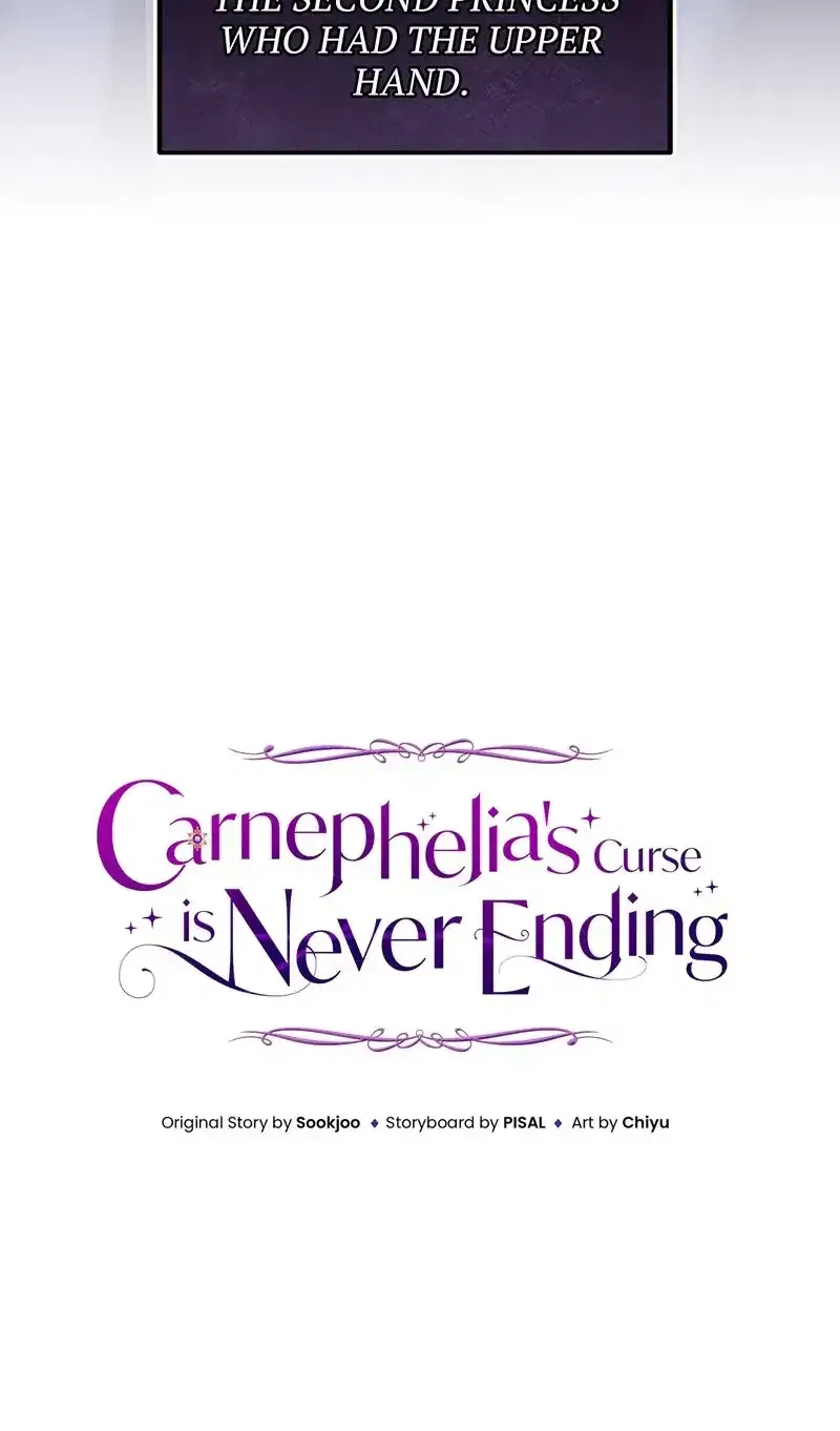 Carnephelia’s Curse is Never Ending Chapter 71 – Page 8