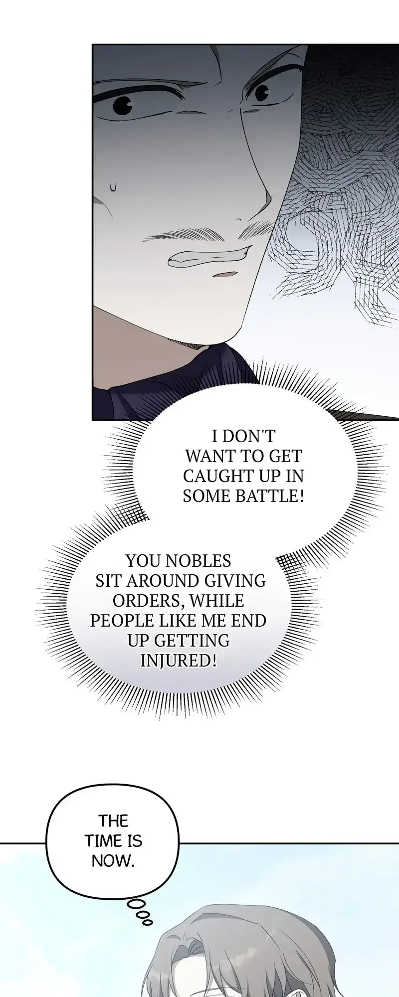 Carnephelia’s Curse is Never Ending Chapter 63 – Page 37
