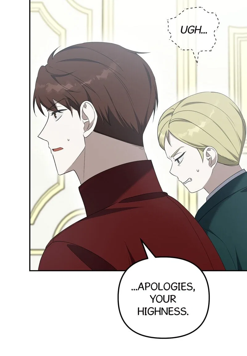Carnephelia’s Curse is Never Ending Chapter 61 – Page 20